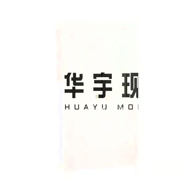 电子防潮柜