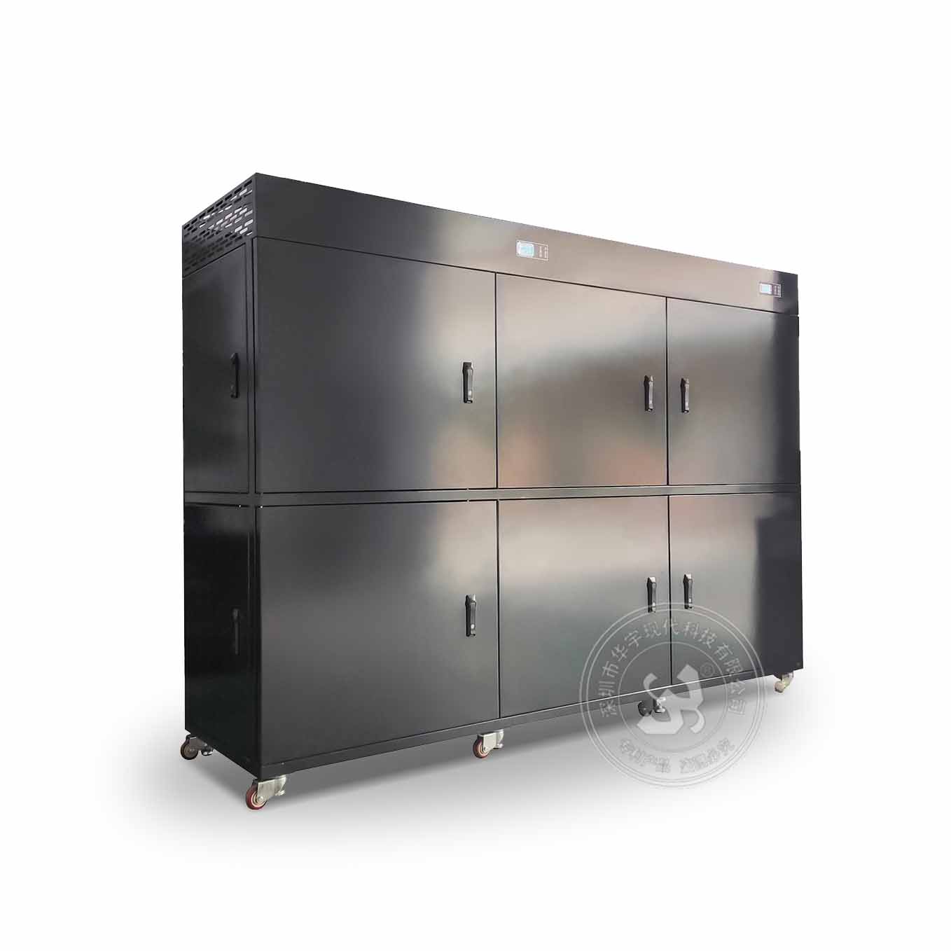 HYXD-500KW恒温存储柜