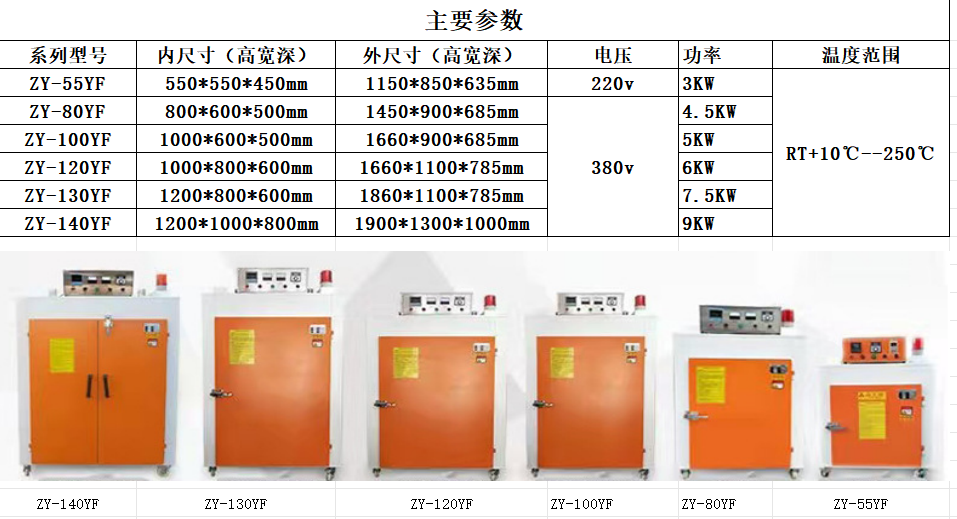 微信图片_20250508094308.png