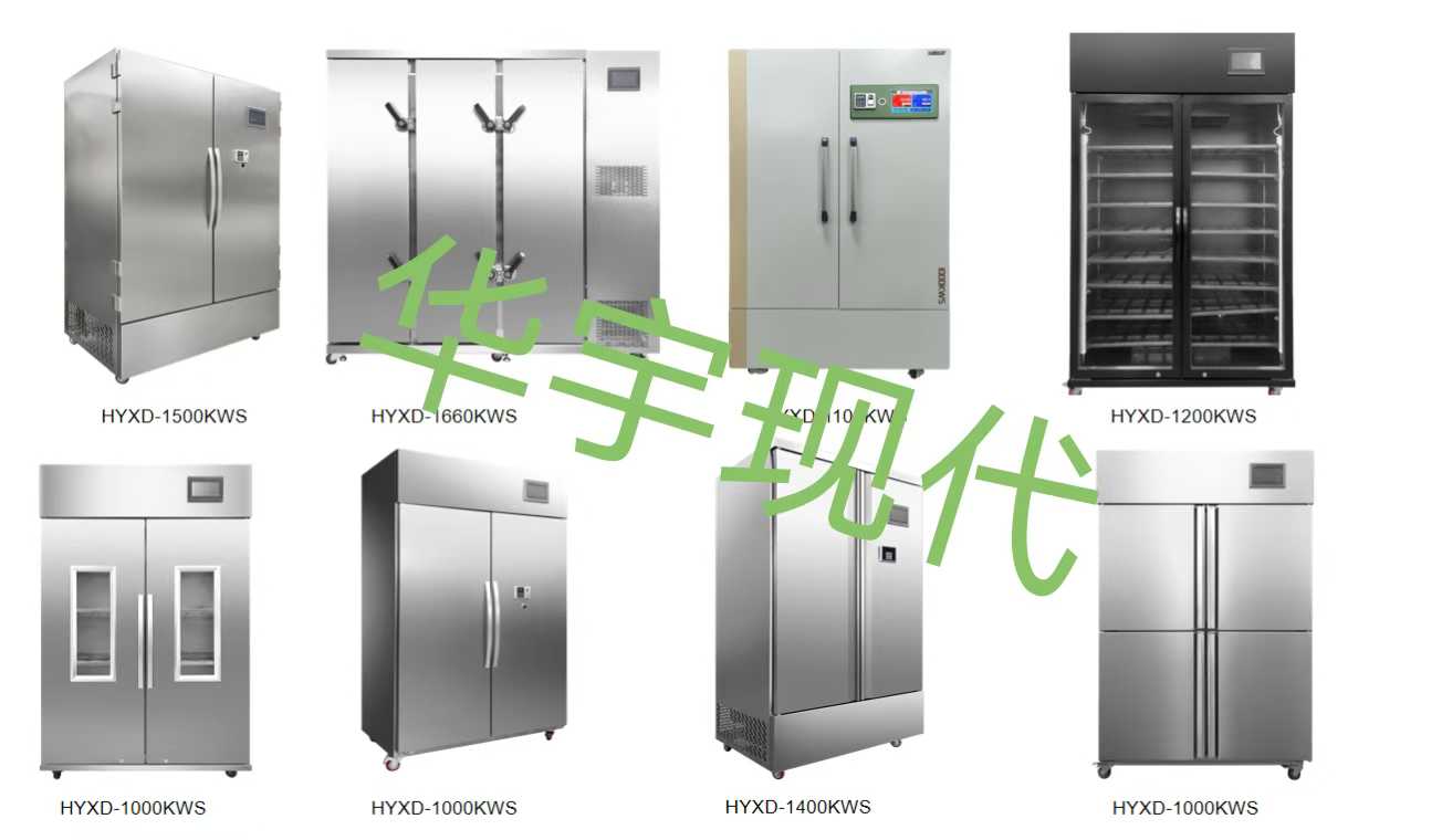 微信图片_20250610084757.jpg