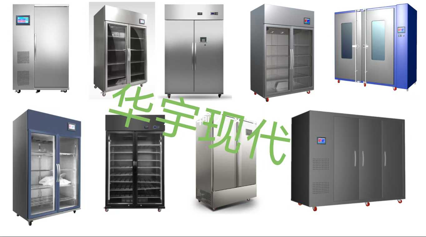 微信图片_20250610084807.jpg