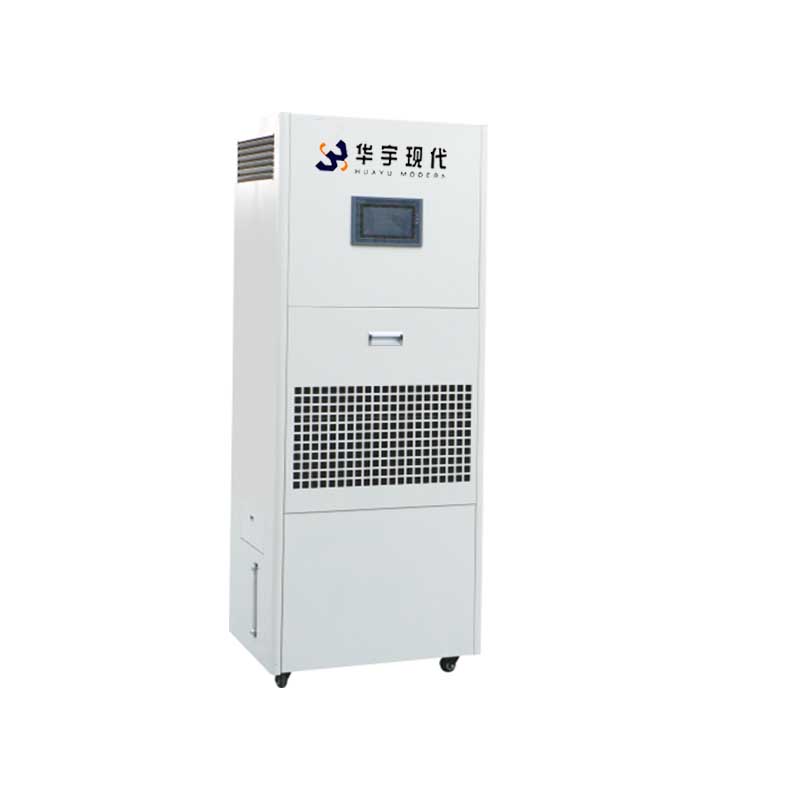 HYXD-7L除湿机PLC