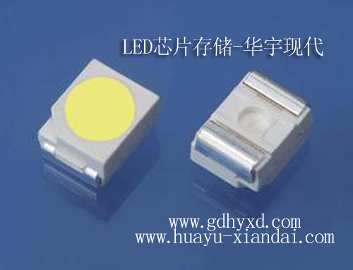 LED芯片存储恒温恒湿柜